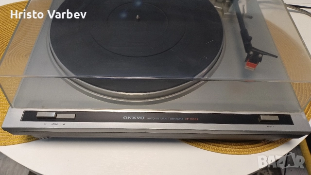 Onkyo CP - 1000A
