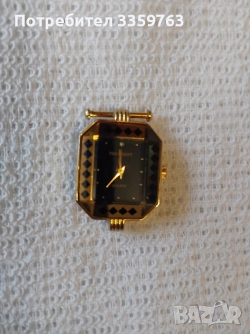 Елегантен дамски часовник President – златист корпус и уникален дизайн