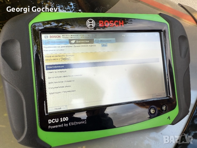 Автодиагностика Bosch KTS540+DCU100 ESI Tronic 2018, снимка 8 - Индустриална техника - 52046983