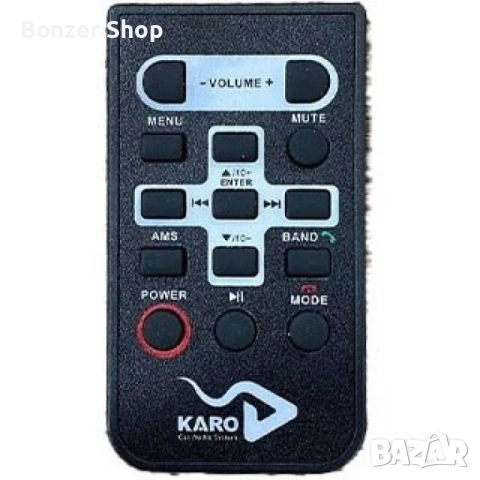 Bluetooth стерео система за кола, снимка 5 - Аксесоари и консумативи - 51865115