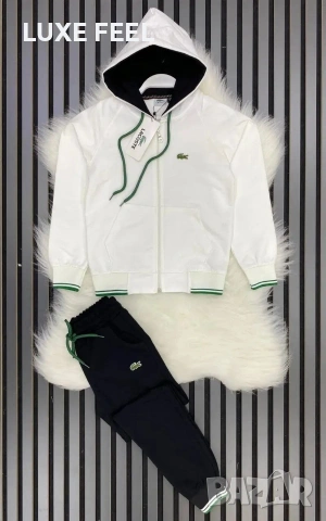 Lacoste ⚜️ Детски Екип 8 до 16 г