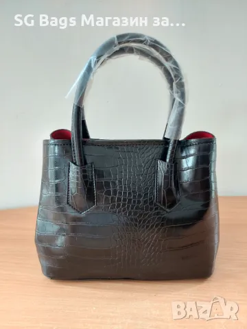 Prada луксозна дамска чанта код 107, снимка 6 - Чанти - 48826815