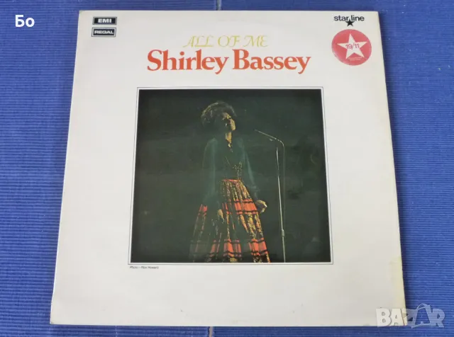 грамофонни плочи Shirley Bassey, снимка 10 - Грамофонни плочи - 49096441