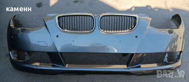 броня БМВ Е92 / BMW E92 