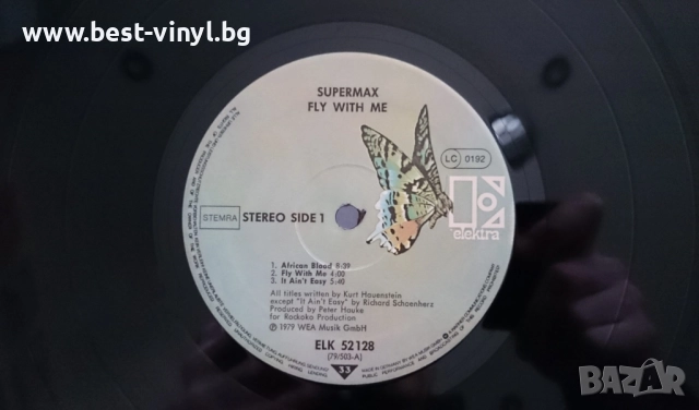 Грамофонна Плоча (Supermax - Fly With Me), снимка 3 - Грамофонни плочи - 52665751