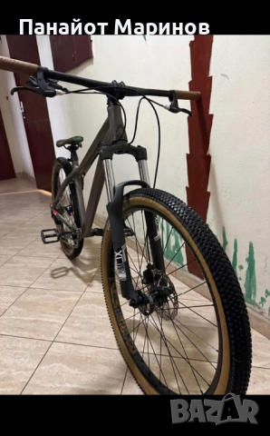 NS Bikes Metropolis 1