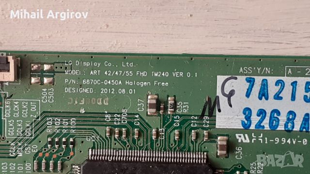 T-CON BOARD /ТИКОНИ/ ПЛАТКИ ПАНГЮРИЩЕ-1.13 /HV430FHB-GOA- 47-6021331/32T42-COK CTRL BD/.HV320FHB-N00, снимка 8 - Части и Платки - 46777217