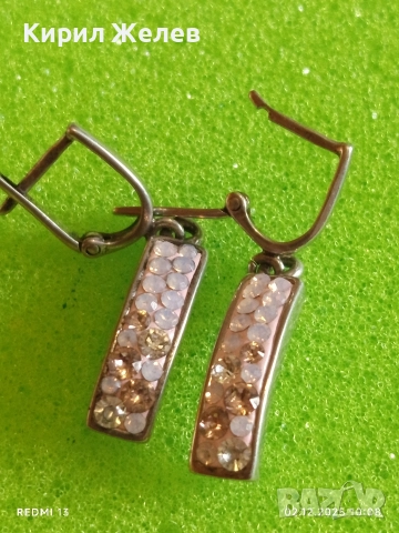 Луксозни сребърни обеци с розов опал красив стилен дизайн 40085, снимка 7 - Обеци - 52621839