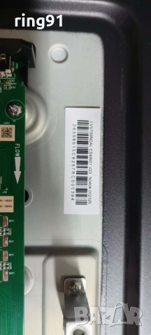 Main board - 40-R75PG1-MAD2HG 11602-501097 TV TCL 75V6C, снимка 3 - Части и Платки - 54053236