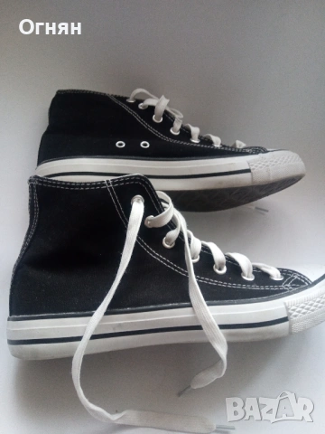 Високи класически кецове Grand Attack, снимка 4 - Кецове - 54014906