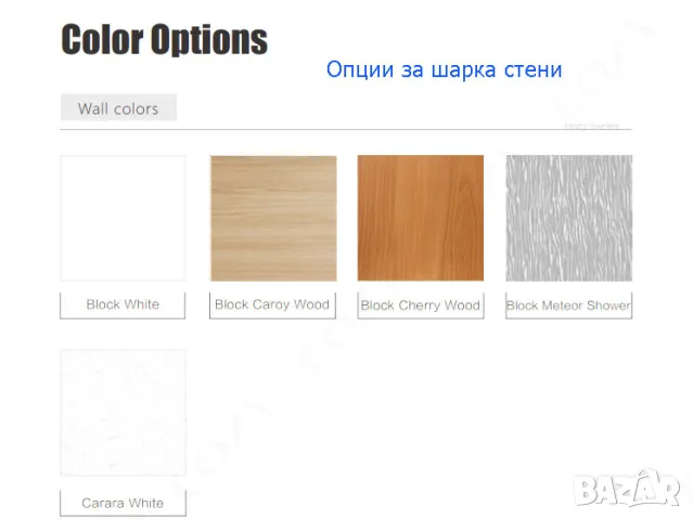 Нов бокс модул Баня с тоалетна: Всичко в едно. Модел: PRO REM.16CN , снимка 9 - ВИК - 50307990