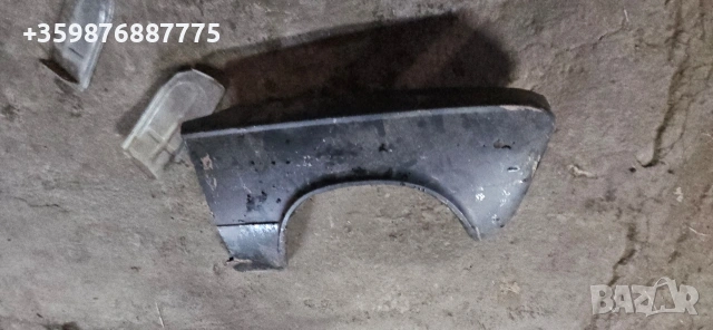 Калник калници Ваз Лада Жигули Жигула Руско Ретро Соц Руски Руска части, снимка 4 - Части - 53879564