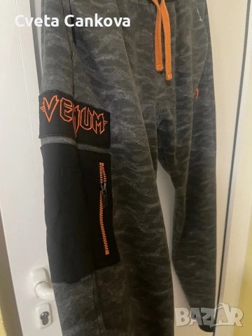Ватиран екип VENUM, снимка 12 - Спортни дрехи, екипи - 51645098