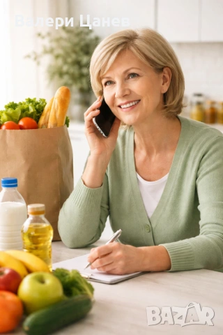 Доставка на храна и лекарства до дома, снимка 3 - Kуриерски услуги - 53480552