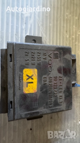 Комфорт модул зa Opel Vectra - 90339233