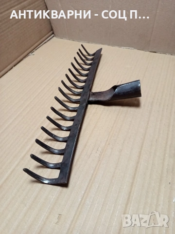 Соц Стар Тармък Гребло. НОМЕР 658., снимка 5 - Антикварни и старинни предмети - 53329236