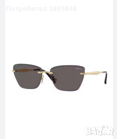 Дамски слънчеви очила VOGUE VO4332S - 280/87, снимка 14 - Слънчеви и диоптрични очила - 52156426