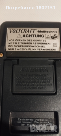 VOLTCRAFT M 4650CR, снимка 2 - Друга електроника - 53759809