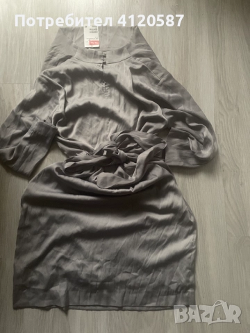 Сатенена рокля HM