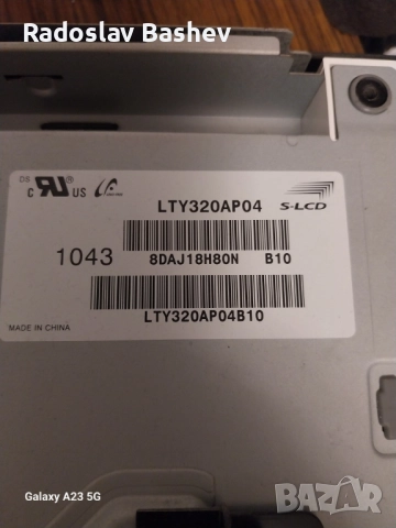 SONY KDL-32BX300-Дефектирал Панел., снимка 4 - Части и Платки - 52418074