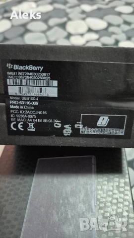 blackberry key2 bbf100- 4, снимка 2 - Други - 52633517