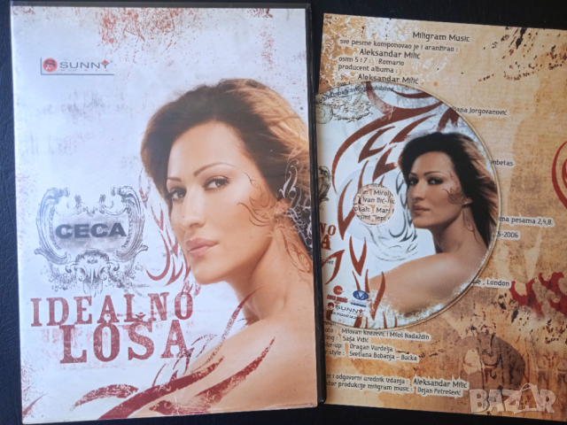 Ceca / Цеца ‎– Idealno Loša - оригинален диск сръбска поп-фолк музика , снимка 1 - CD дискове - 44940601