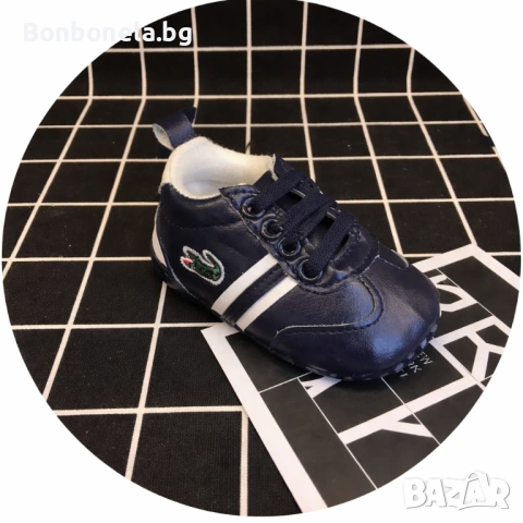 Бебешки обувки / маратонки  LACOSTE