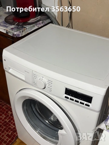 Пералня от Германия A+++ нова с LED дисплей, снимка 4 - Перални - 53878969