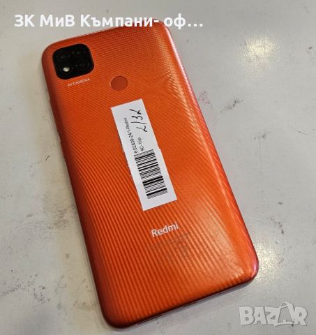 Redmi 9C, снимка 2 - Xiaomi - 46238218