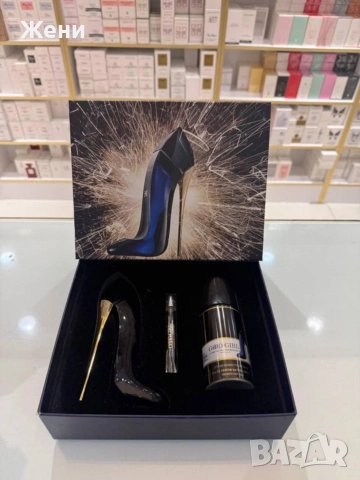 Подаръчни комплекти , снимка 10 - Дамски парфюми - 52710358