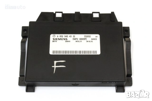 Компютър автоматични скорости Mercedes W203 A0325454332 EGS52 5WP20005FE 