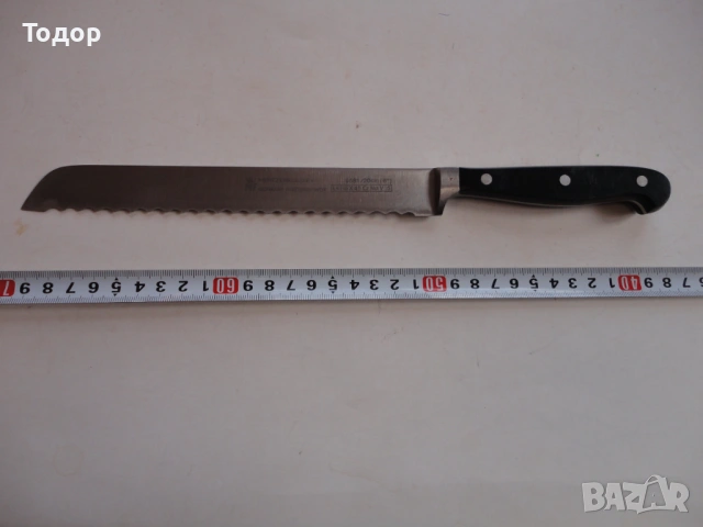 Невероятен немски нож 5, снимка 2 - Ножове - 53303628