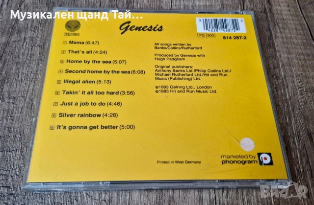 Компакт Дискове - Поп - Рок: Genesis – Genesis, снимка 2 - CD дискове - 54129004