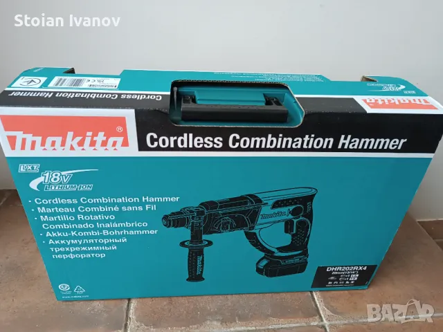 Нов Акумулаторен перфоратор Makita DHR202RX4, снимка 1 - Бормашини - 49178082