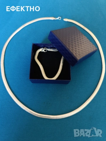 Масивен, сребърен ланец, масивна сребърна гривна. Комплект. В кутия за подарък.