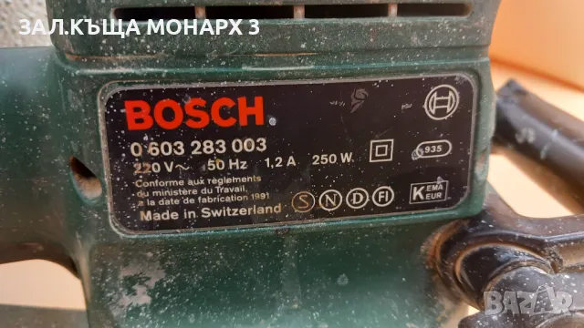 Ексцентършлайф машина Bosch PEX 125 A 250W , снимка 8 - Други инструменти - 46862230