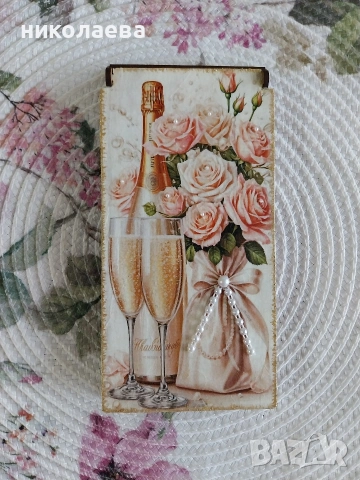 Дървен плик за паричен подарък , снимка 2 - Подаръци за рожден ден - 54048534