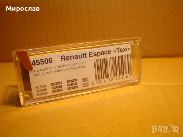 BUSCH H0 1/87 RENAULT ESPACE TAXI ТАКСИ МОДЕЛ КОЛИЧКА, снимка 4 - Колекции - 48778873