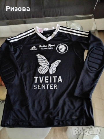 Подарявам спортни блузки, панталони, чорапи,пуловер