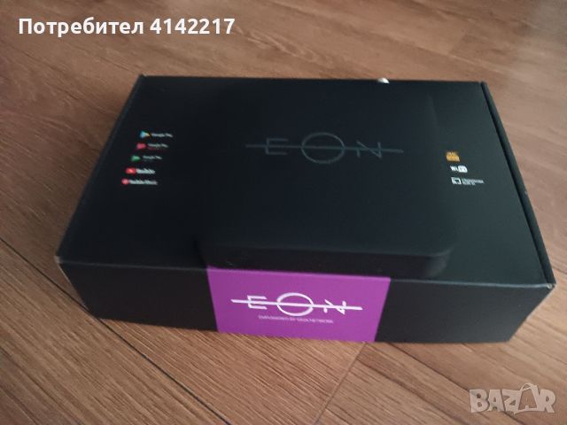 продавам смарт tv box eon model SDSTB02