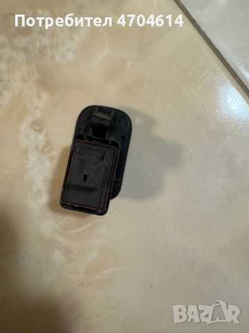 Комплект Бутон отваряне багажника Ауди Audi A8 D4 4H само за 15Eur. 4H0959831a, снимка 3 - Части - 53195962