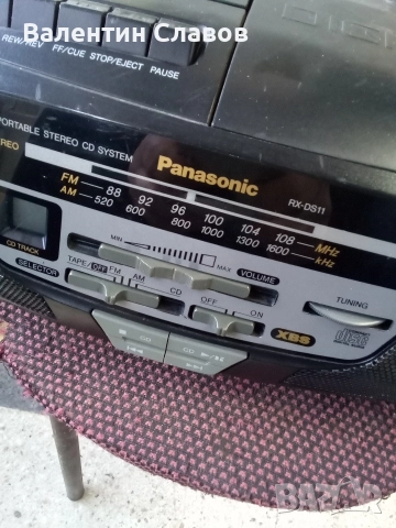Радиокасетофон Panasonic RX-DS11