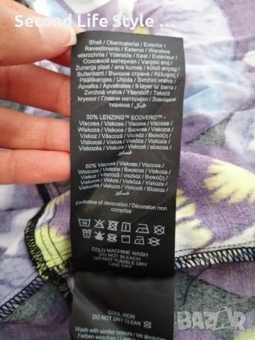 Нова дълга дамска рокля YAS YASVIOLA LS р-р M (EU) - макси рокля - принт цветя, снимка 16 - Рокли - 53062161