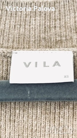 Модерен топ/елек VILA Scandinavian minimalism , снимка 3 - Корсети, бюстиета, топове - 53559511