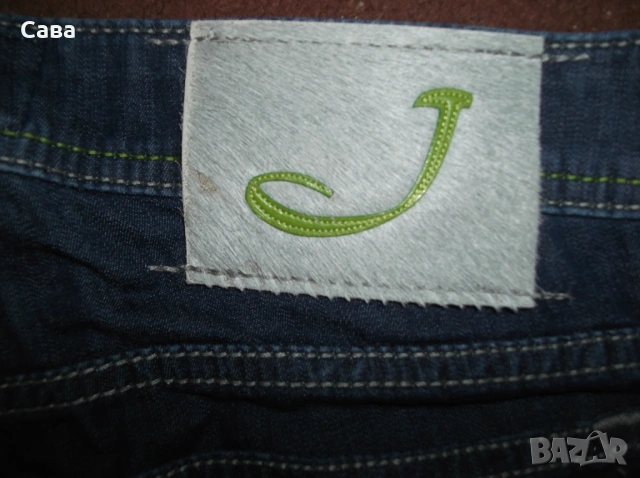 Дънки JOCOB COHEN  мъжки,Л, снимка 3 - Дънки - 53891371