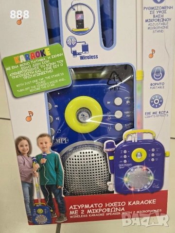 детско караоке с 2 микрофона, снимка 2 - Музикални играчки - 52853547