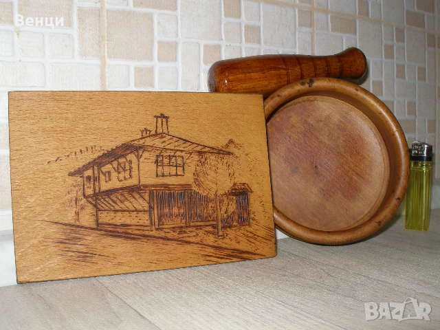 Дървени Пано Хаван, снимка 8 - Антикварни и старинни предмети - 52813465