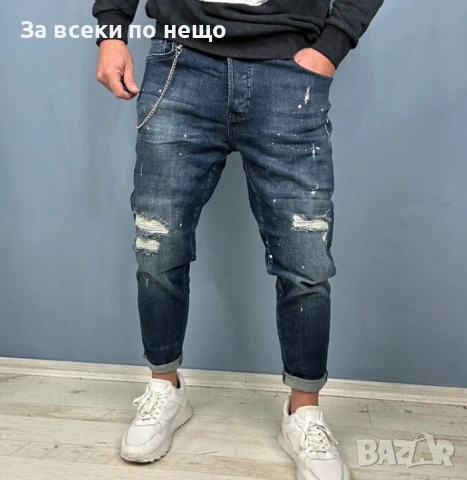 Мъжки Модерни Ежедневни Дънки С Накъсан Ефект Код moskito32, снимка 2 - Дънки - 53844540