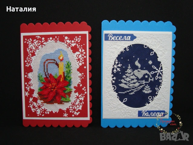 Ръчно бродирани картички за Великден и Коледа, снимка 13 - Декорация за дома - 53614729