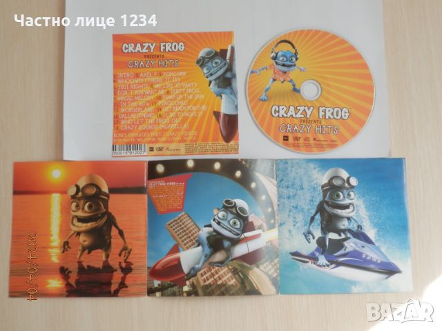 Crazy Frog - Crazy Hits - 2005, снимка 3 - CD дискове - 45127385